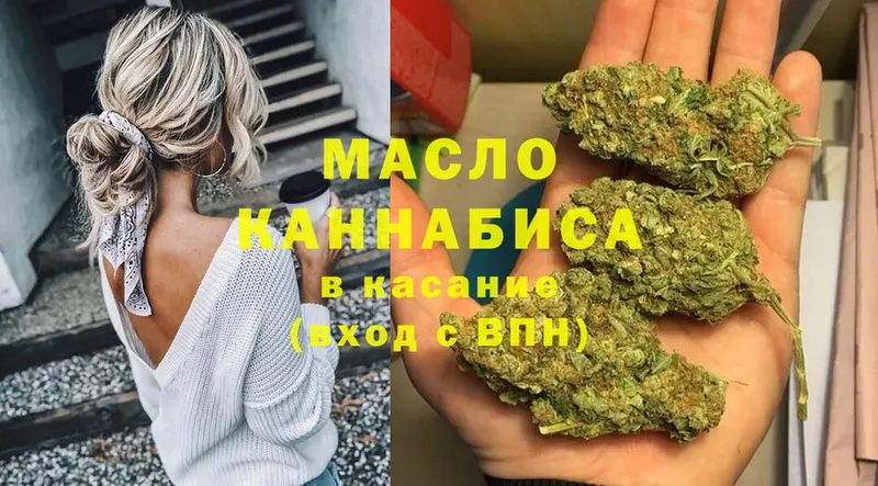 Где продают наркотики Нефтегорск Экстази  Alpha PVP  ГАШИШ  Меф мяу мяу  COCAIN 