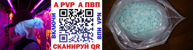 ОМГ ОМГ ссылка  Нефтегорск  Alpha-PVP VHQ 