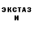 Амфетамин VHQ Gooroo Mag