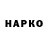 МЕТАДОН VHQ Telman Gadzhiev