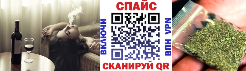 Бутират оксана Нефтегорск
