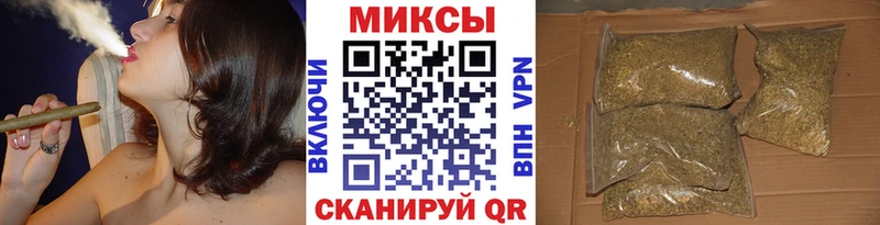 Бутират бутандиол Нефтегорск