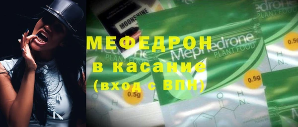 твердый Надым
