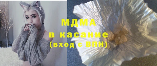 твердый Надым