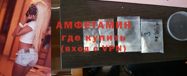 твердый Надым