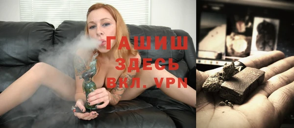 твердый Надым