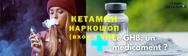 гашишное масло Наволоки