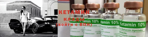 прущие крисы Михайлов