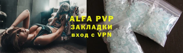 гашишное масло Наволоки