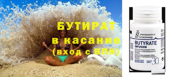 твердый Надым