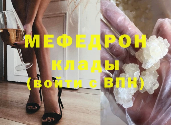 гашишное масло Наволоки