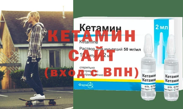 дмт Анжеро-Судженск