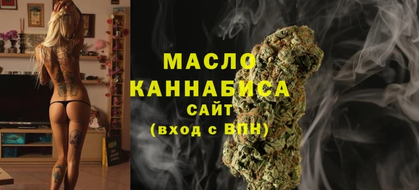 прущие крисы Михайлов