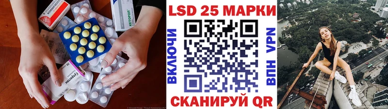ЛСД экстази ecstasy  Нефтегорск 