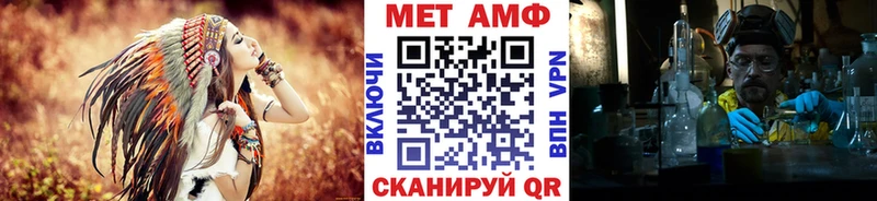 kraken   Нефтегорск  Метамфетамин винт 