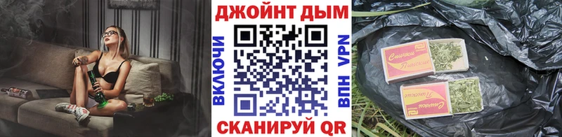 Конопля план  наркота  Нефтегорск 